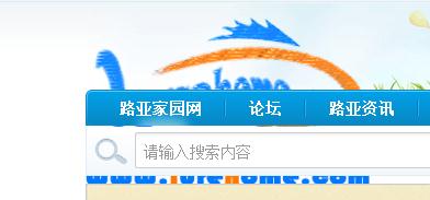 360安全浏览器截图49911911.jpg