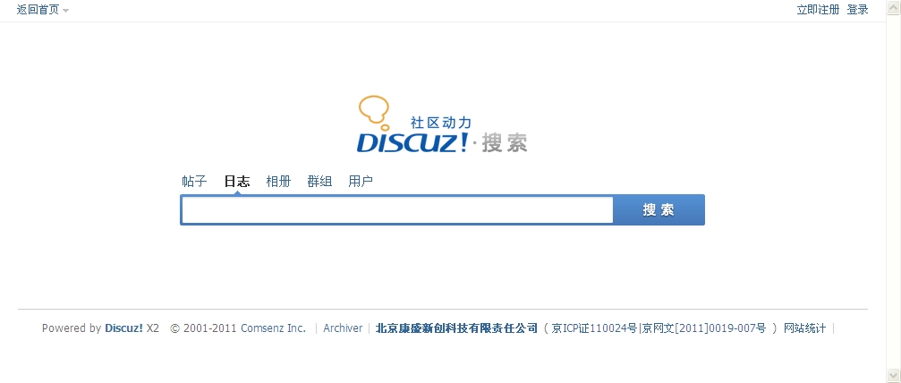 搜索.jpg