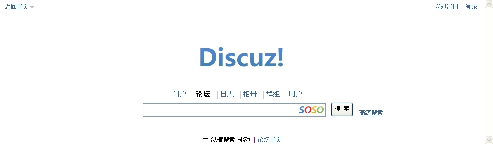 首页.jpg