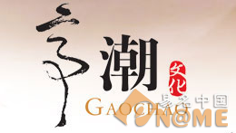 0923445E6-3.png