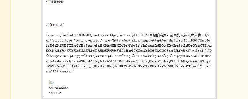 360截图-11607925.jpg