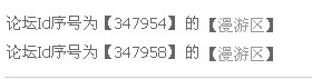 yes玩信息.jpg