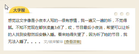 截图24.png