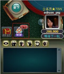 图片2.png