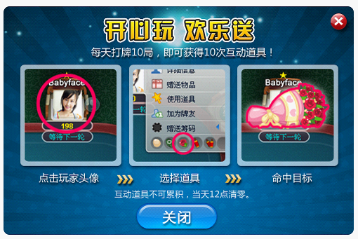 图片3.png