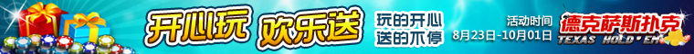 760x60副本.jpg