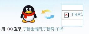 QQ截图未命名.jpg