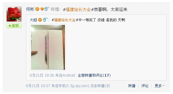 QQ22.jpg