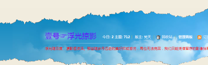 QQ截图20110824145155.png