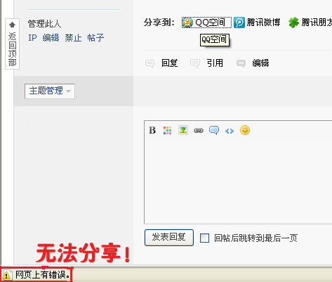 101614ir8s85gfzgftmpi6副本.png
