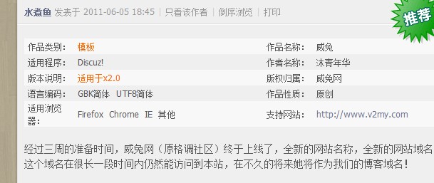 TM截图未命名.jpg
