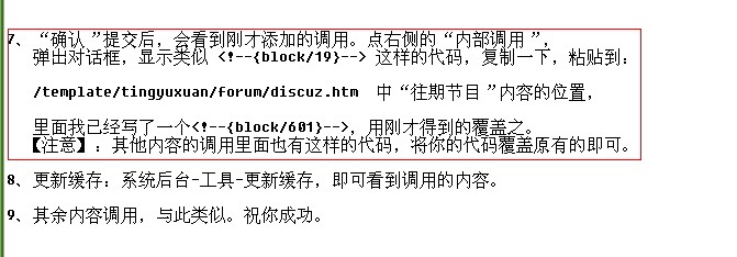 OWW_1@K%F2X(F96$NYFBTKR.jpg