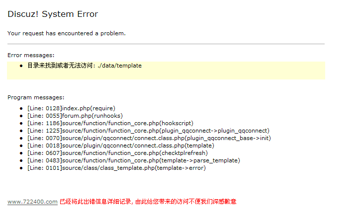 QQ截图20110825084230.gif