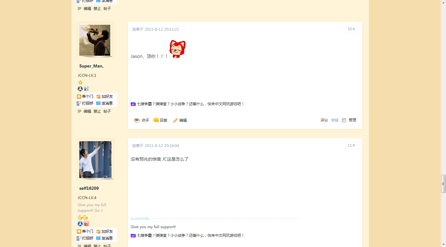 1111.png