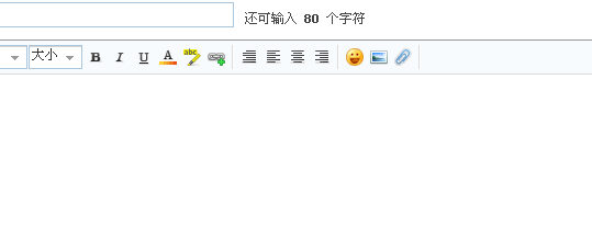 QQ截图20110825150325.png
