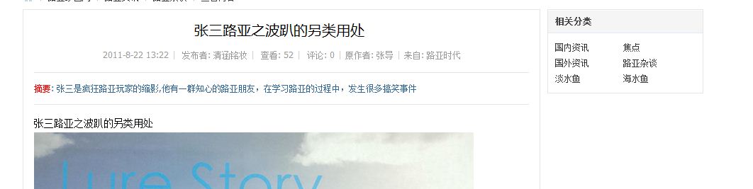 捕获.JPG