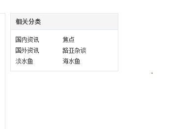 捕获1.JPG