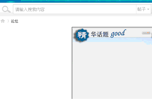 DIY.gif