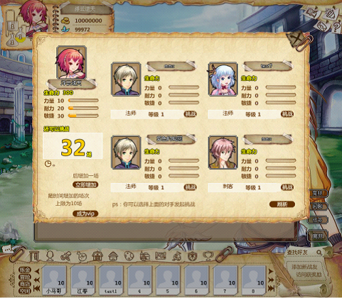 7.png