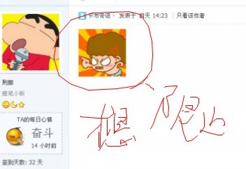 未命名.jpg
