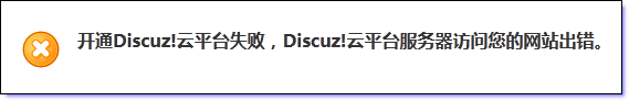 2011-8-25 下午 11-58-28.png