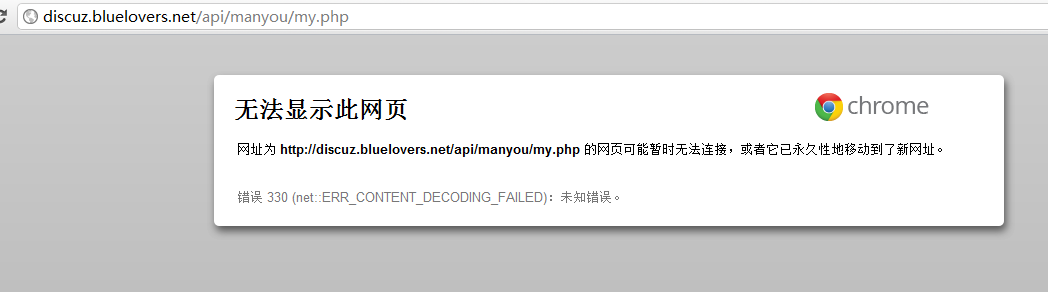 QQ截图20110826092431.png