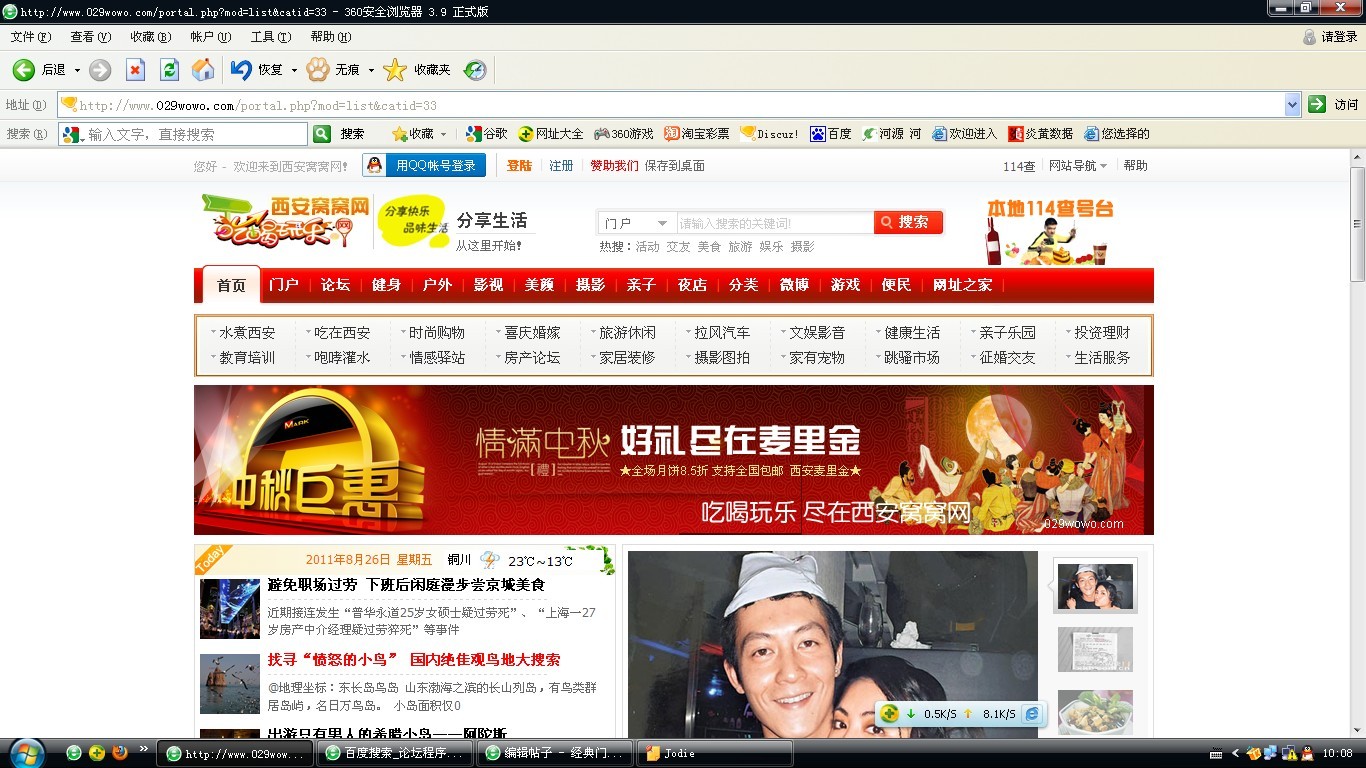 未命名.jpg