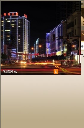 未命名.jpg