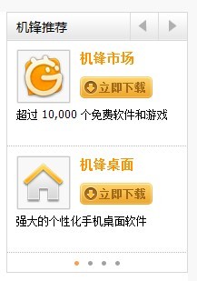 未命名.jpg