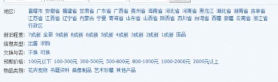 1_调整大小.jpg