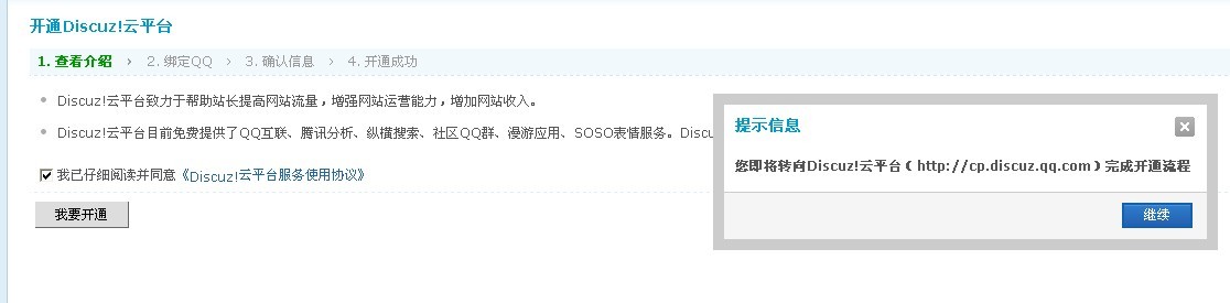 这里正常