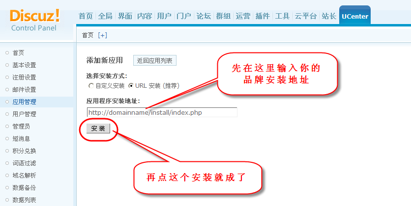 2011-08-26 19-35-39.png
