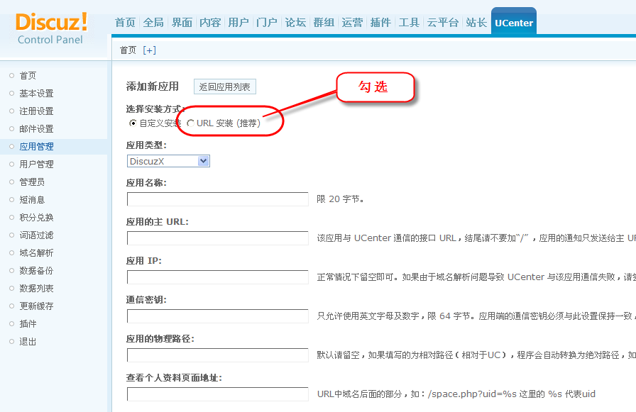 2011-08-26 19-34-20.png