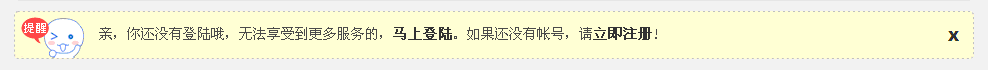 QQ截图未命名1.gif