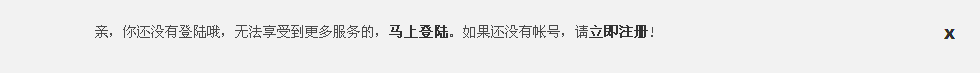 QQ截图未命名2.gif