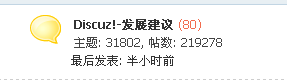 QQ截图未命名.png