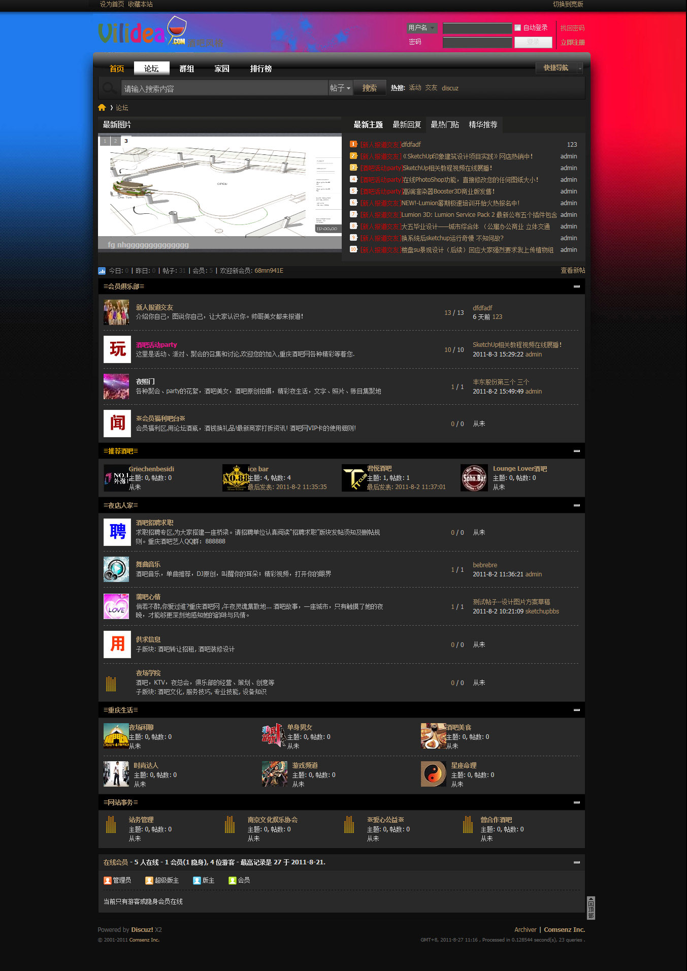 vilideaclub.jpg