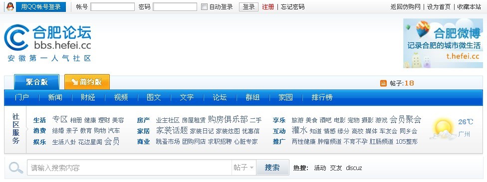 未命名1.jpg