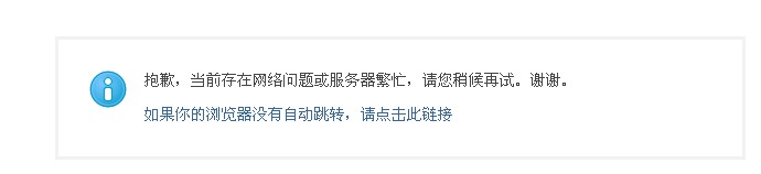 QQ截图20110827165200.jpg