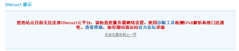 SOSO工具栏截屏未命名01.png
