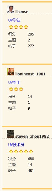 QQ截图20110828064408.jpg