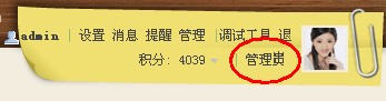 QQ截图20110828094127.jpg