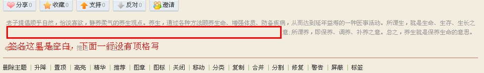QQ截图20110828094431.jpg