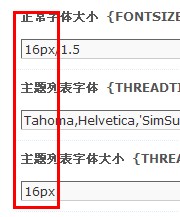 QQ截图20110828100808.jpg