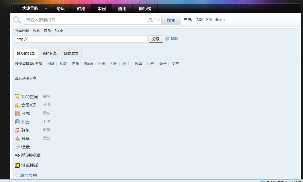 未命名2.jpg