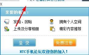 360截图20110829010457033.jpg