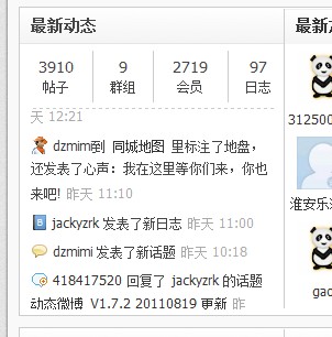 QQ截图未命名.jpg