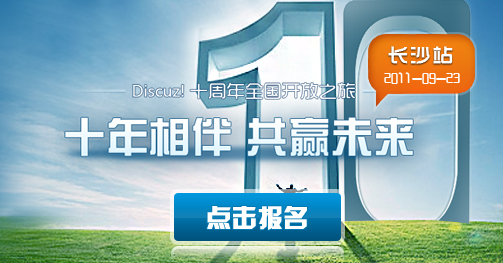 {878D3C91-B944-4009-9325-3D42DE25EC47}.jpg