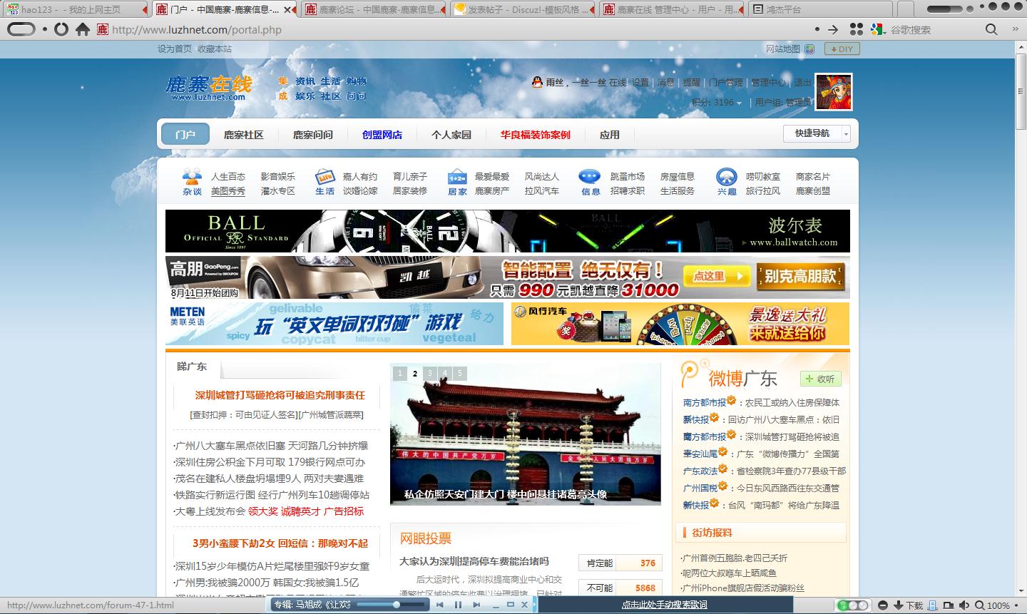 未命名.JPG