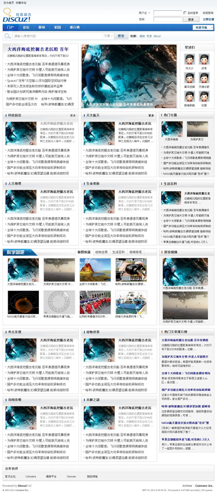 门户.jpg